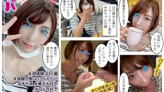 [SPCY-007] Mimi - R18 - 159473