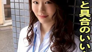 [PER-336] Ayami - R18 - 159495