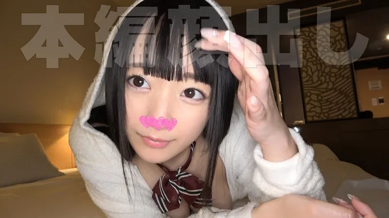 [POW-029] Karin - R18 - 159503