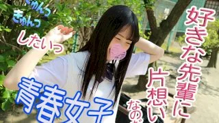 [FHMD-097] Kaede - R18 - 159675