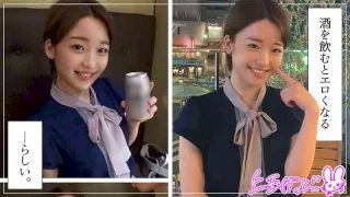 [HOI-140] Tsuki - R18 - 159693