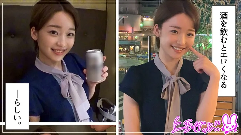 [HOI-140] Tsuki - R18 - 159693