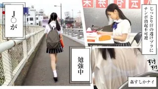 [BIG-088] Karen - R18 - 159753