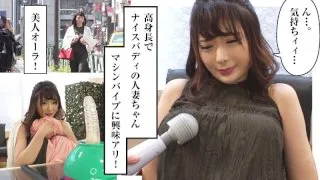 [KING-015] Honoka-san - R18 - 159757