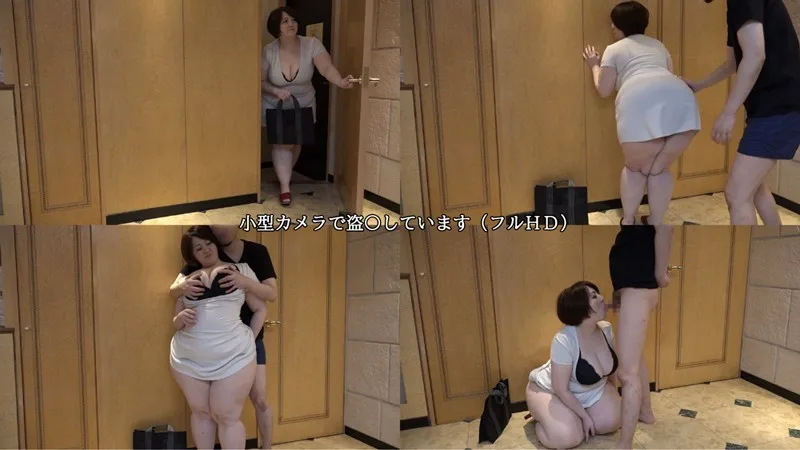 [FFEE-038] Yukie - R18 - 159875