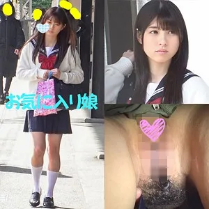 [SHINKI-015] R15-chan - R18 - 159889