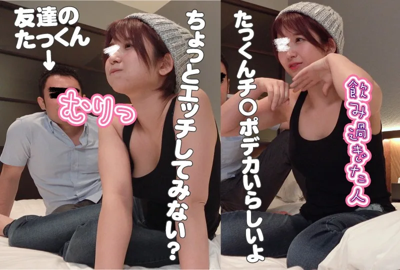 [SP-032] Shi-chan - R18 - 160077