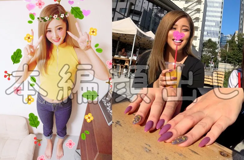 [INST-070] Miku - R18 - 160134