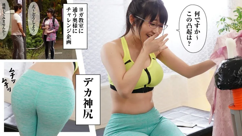 [KING-020] Aina-san - R18 - 160164