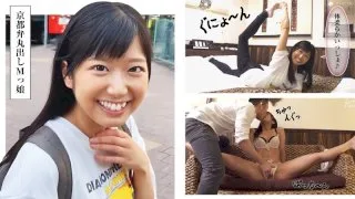 [LAS-031] Nanako - R18 - 160174