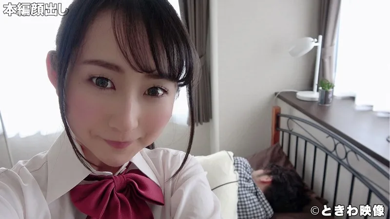 [TKWA-138] Hinano 2 - R18 - 160290