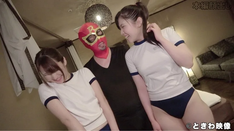 [TKWA-132] Mako & Saya - R18 - 160292