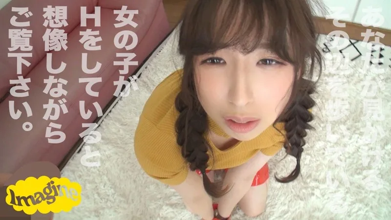 [SHOW-032] Asumi - R18 - 160416