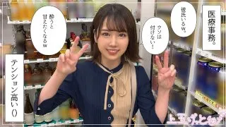 [HOI-147] Horikita - R18 - 160450