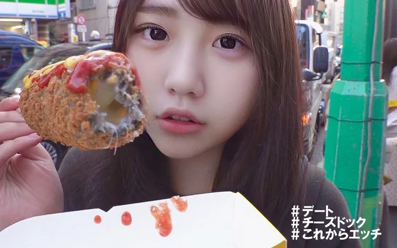 [SQB-077] Yuka - R18 - 160550