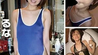 [ICRM-012] Runa 2 - R18 - 160640