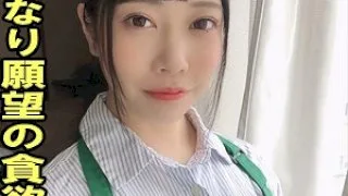 [PER-345] Karen - R18 - 160704