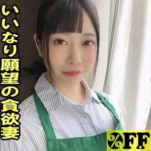 [PER-345] Karen - R18 - 160704