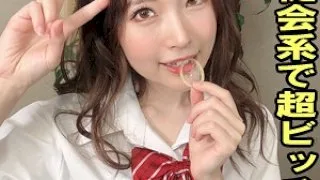 [PER-347] Hikaru - R18 - 160708