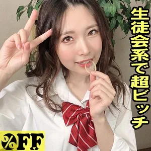 [PER-347] Hikaru - R18 - 160708