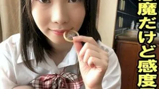 [PER-340] Arisa - R18 - 160772