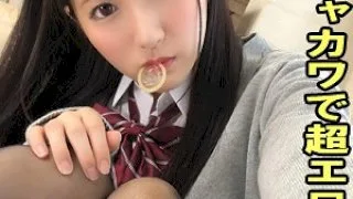 [PER-341] Ai - R18 - 160774