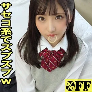 [PER-342] Yui - R18 - 160776