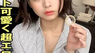 [PER-343] Erina - R18 - 160778