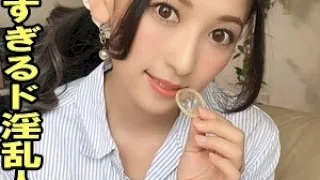 [PER-344] Yuri - R18 - 160816