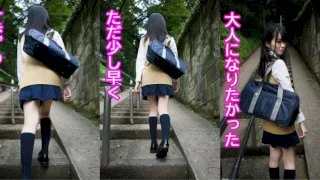 [FFNN-045] Haruka - R18 - 160830