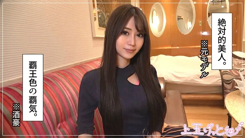 [HOI-149] Natsu Kuriyama - R18 - 160854