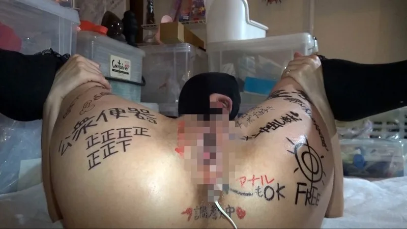 [SACZ-009] Keiko 2 - R18 - 160856