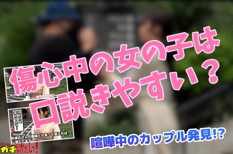 [SDGN-009] Sarina-chan - R18 - 160864