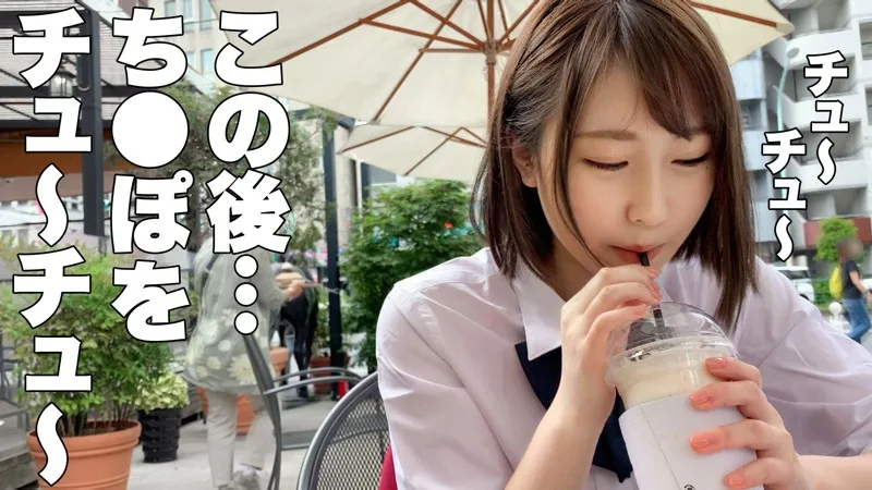 [SIMM-567] Nana - R18 - 160898