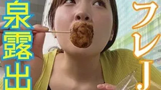 [ICRM-013] Saya - R18 - 161162