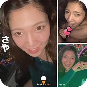 [ICRM-014] Saya 2 - R18 - 161168