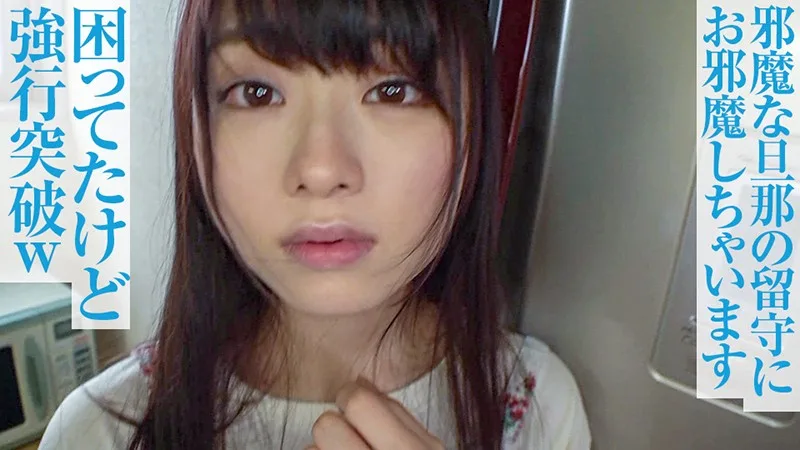 [OPCYN-133] Satomi - R18 - 161174