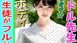 [INST-079] Tomochin - R18 - 161210