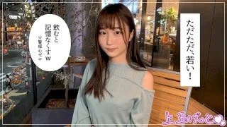 [HOI-153] Sakuran - R18 - 161216