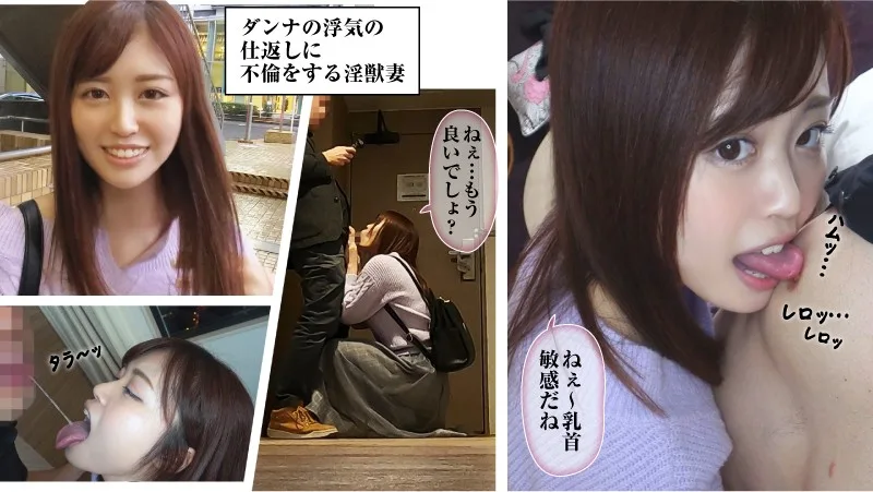 [LAS-033] Ayakan - R18 - 161286