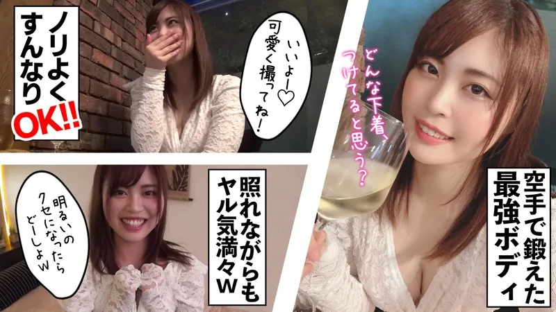 [MNTJ-040] Ayaka - R18 - 161402