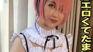 [PER-350] Renka - R18 - 161584