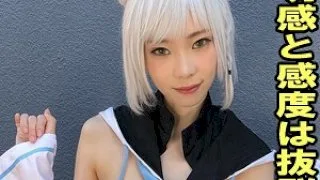 [PER-351] Arisa 2 - R18 - 161586