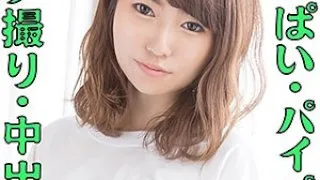 [WITH-085-MONE] Mone 2 - R18 - 161675