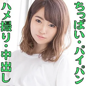 [WITH-085-MONE] Mone 2 - R18 - 161675