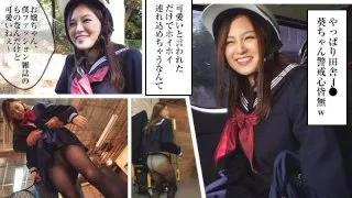 [BIG-092] Aoi - R18 - 161679