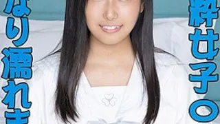 [SCUTE-1092-NANA] Nana - R18 - 161719