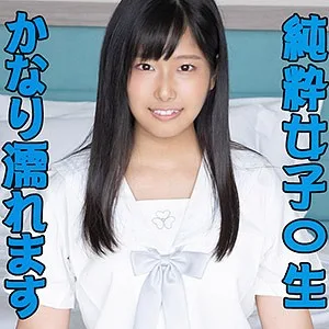 [SCUTE-1092-NANA] Nana - R18 - 161719