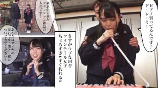 [BIG-093] Shizuku - R18 - 161721