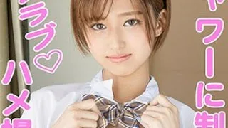 [WITH-086-MANA] Mana 2 - R18 - 161909